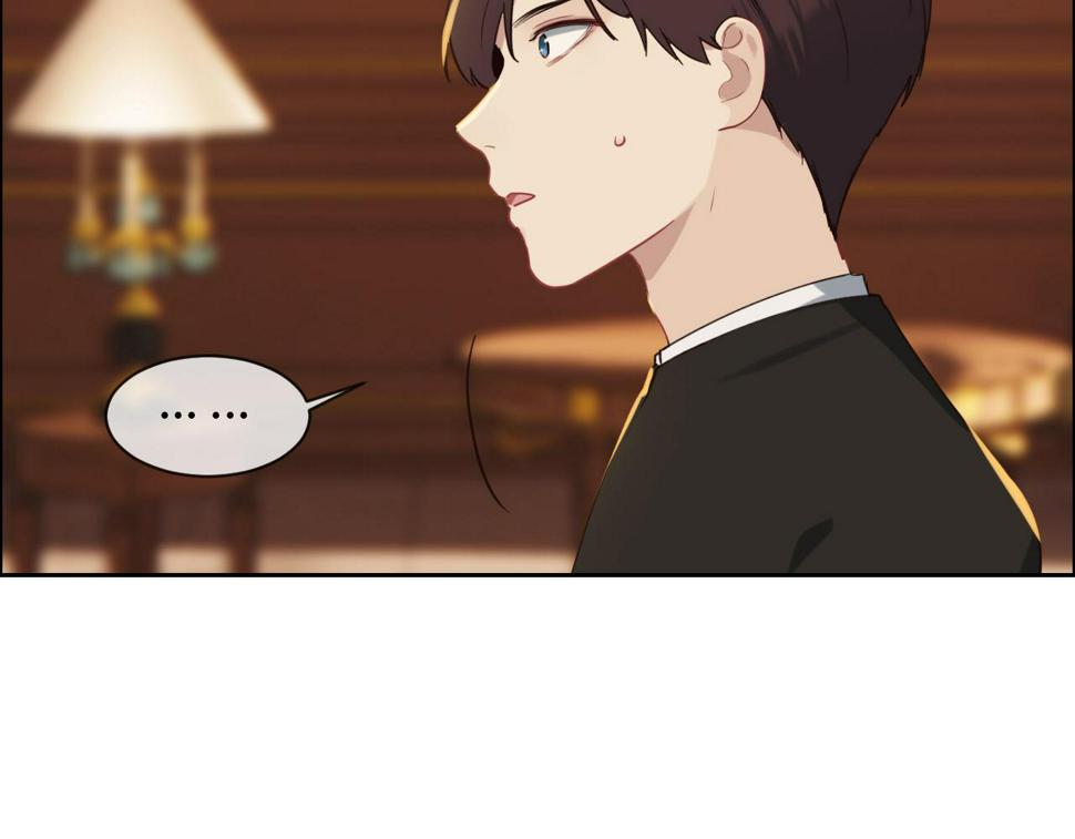 第247话：如果我还能画出来61
