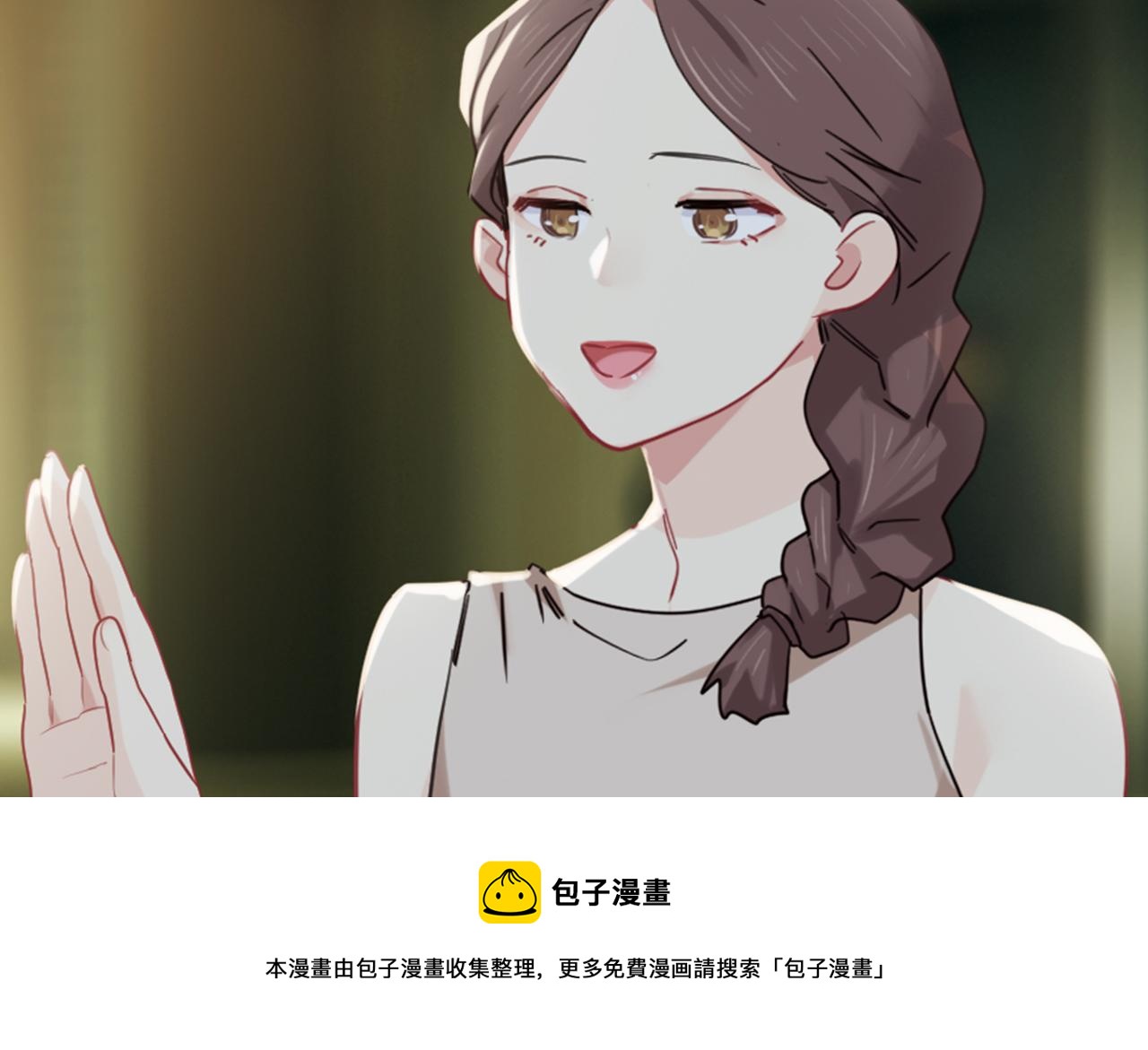 第220话：不醉不罢休51