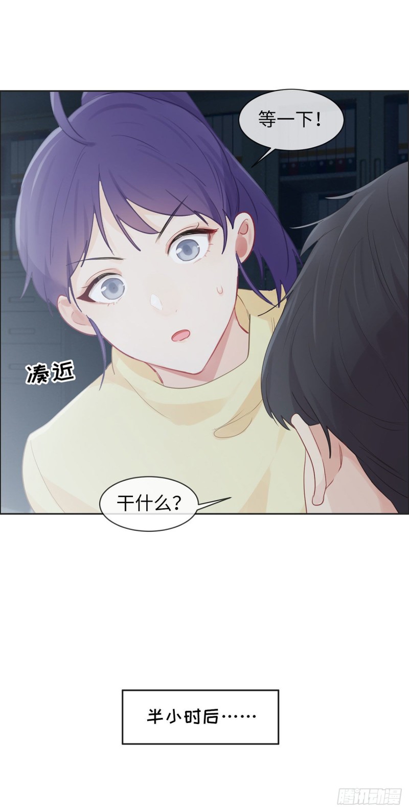 第162话：加班12