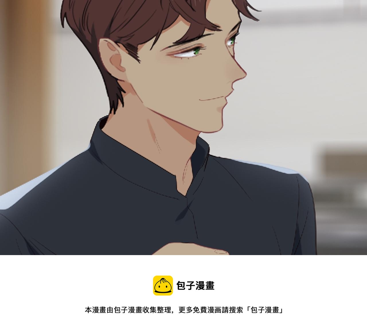 第231话：说散就散58