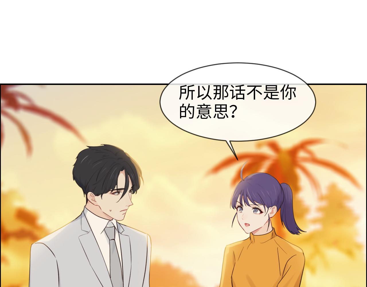 第254话：相信光亮42