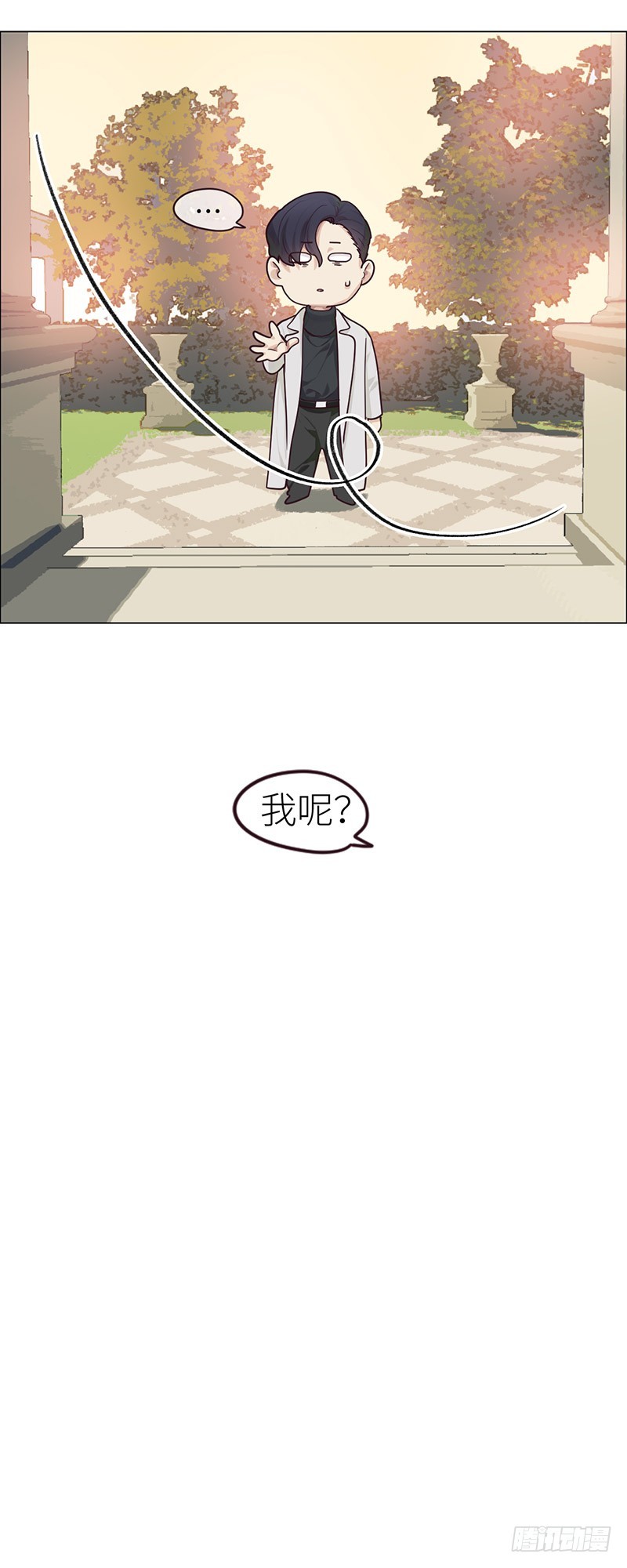 第46话：一起解决22