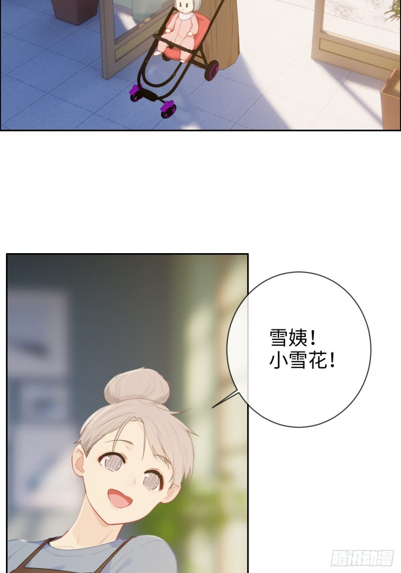 第127话：新的生活24