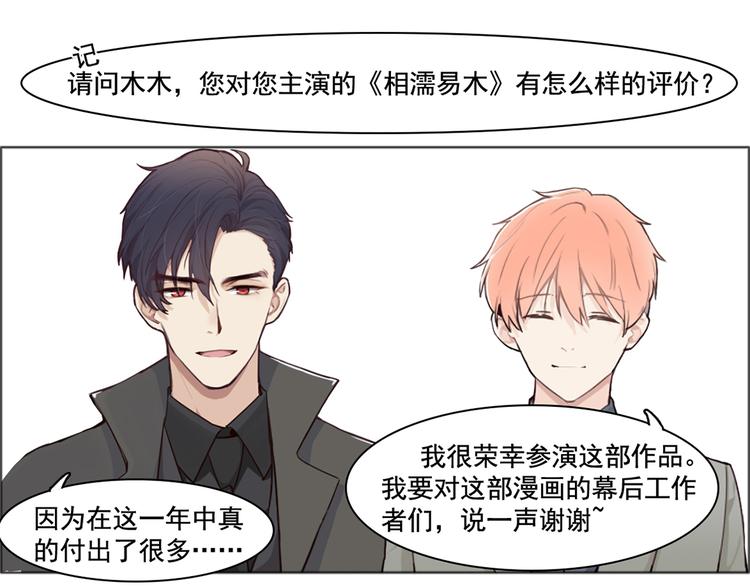 春节快乐48