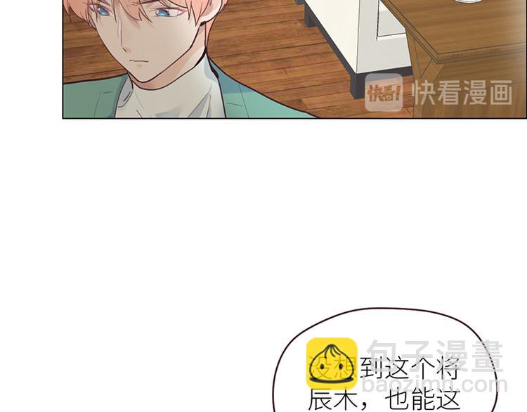 第12话：苦涩的回忆58