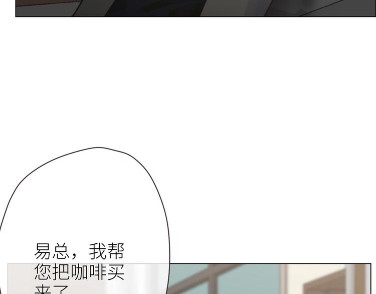 第3话：佛系明星？43