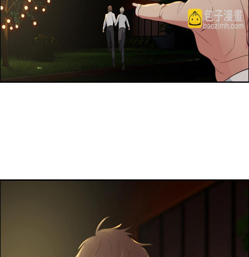 第237话：我会陪着你，等着你37