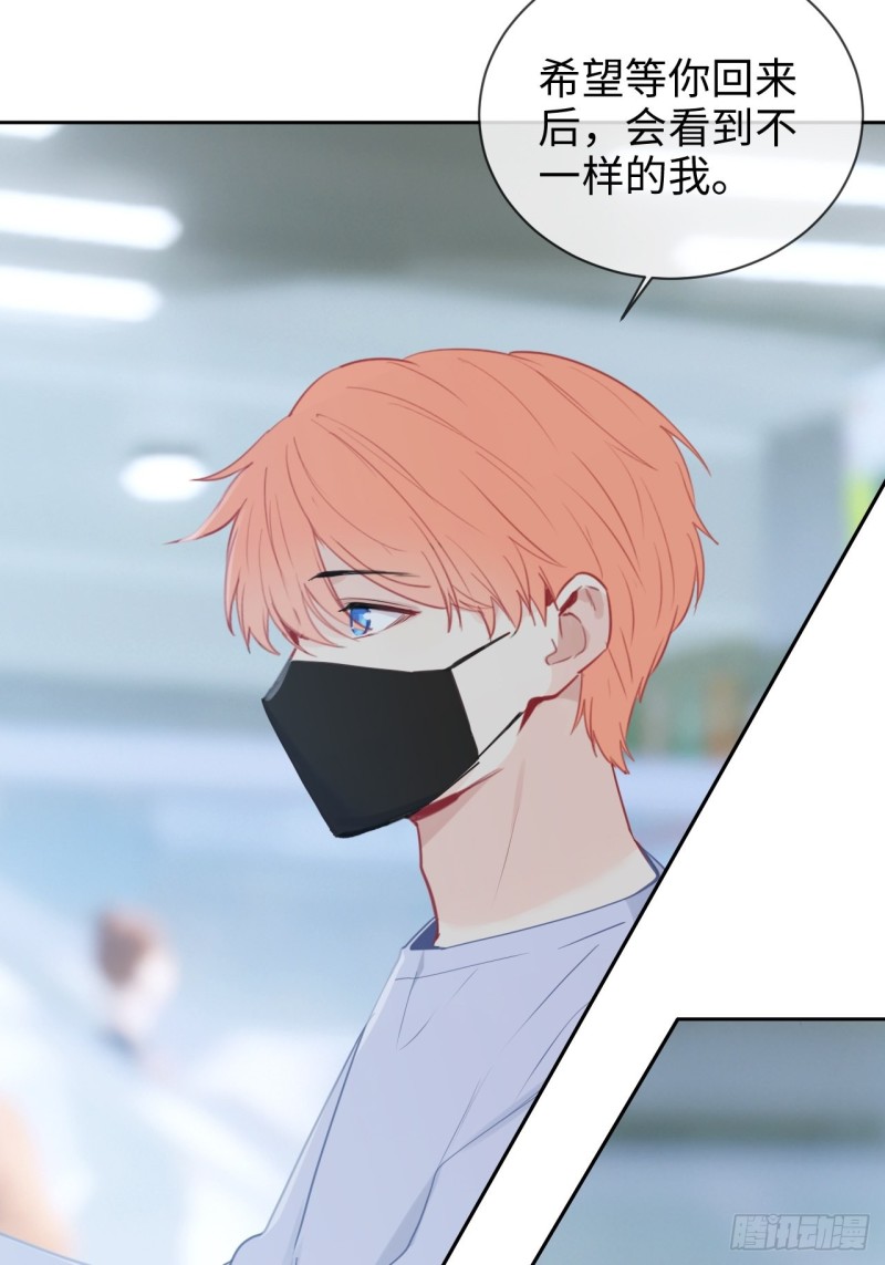 第126话：离别的kiss14