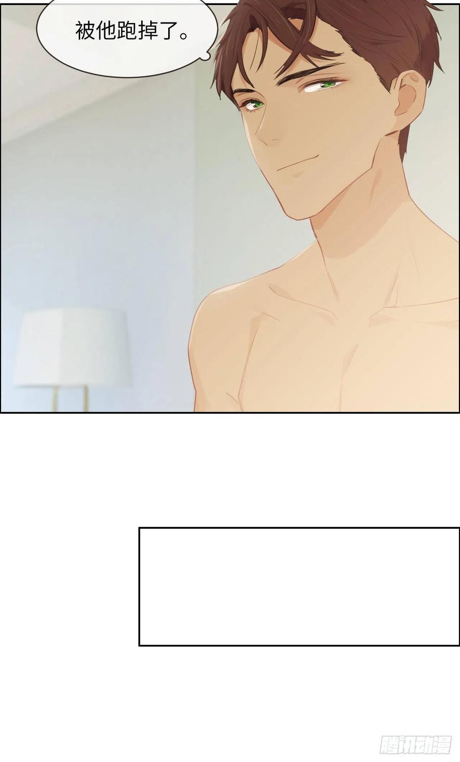 第176话：这可是你说的11