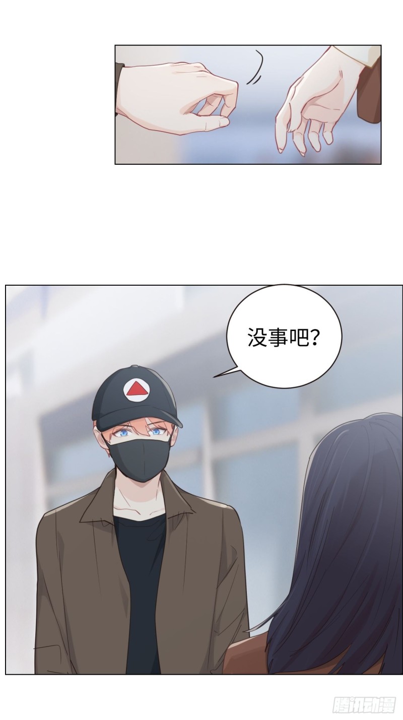 第88话：试图争取2