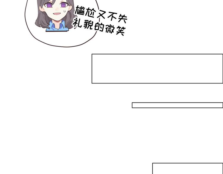 第3话：佛系明星？50