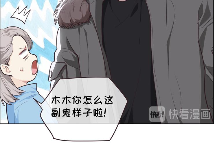 第20话：改观20