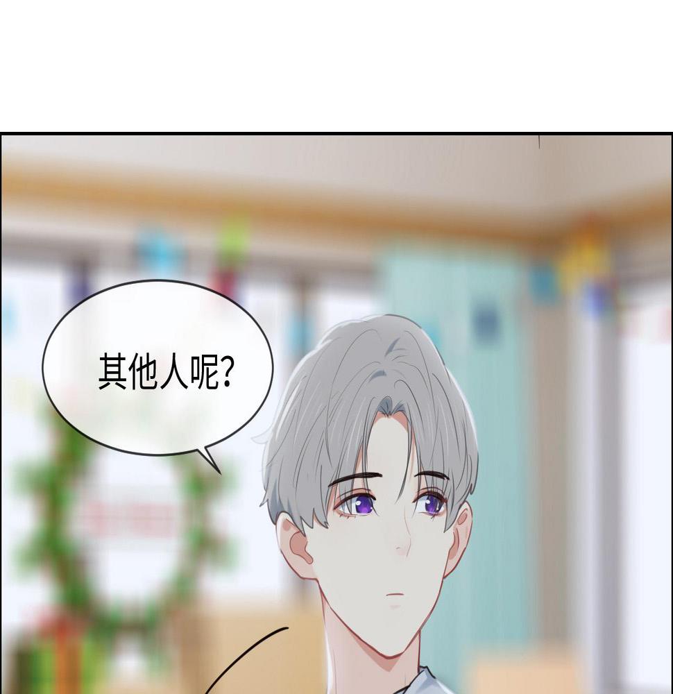 第237话：我会陪着你，等着你53