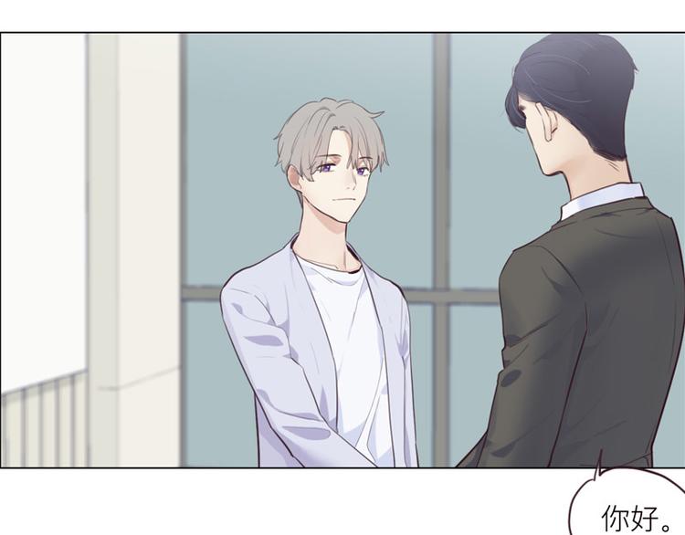 第5话：初见87