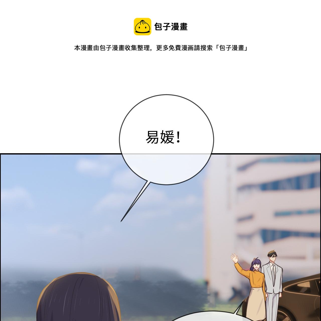 第254话：相信光亮28