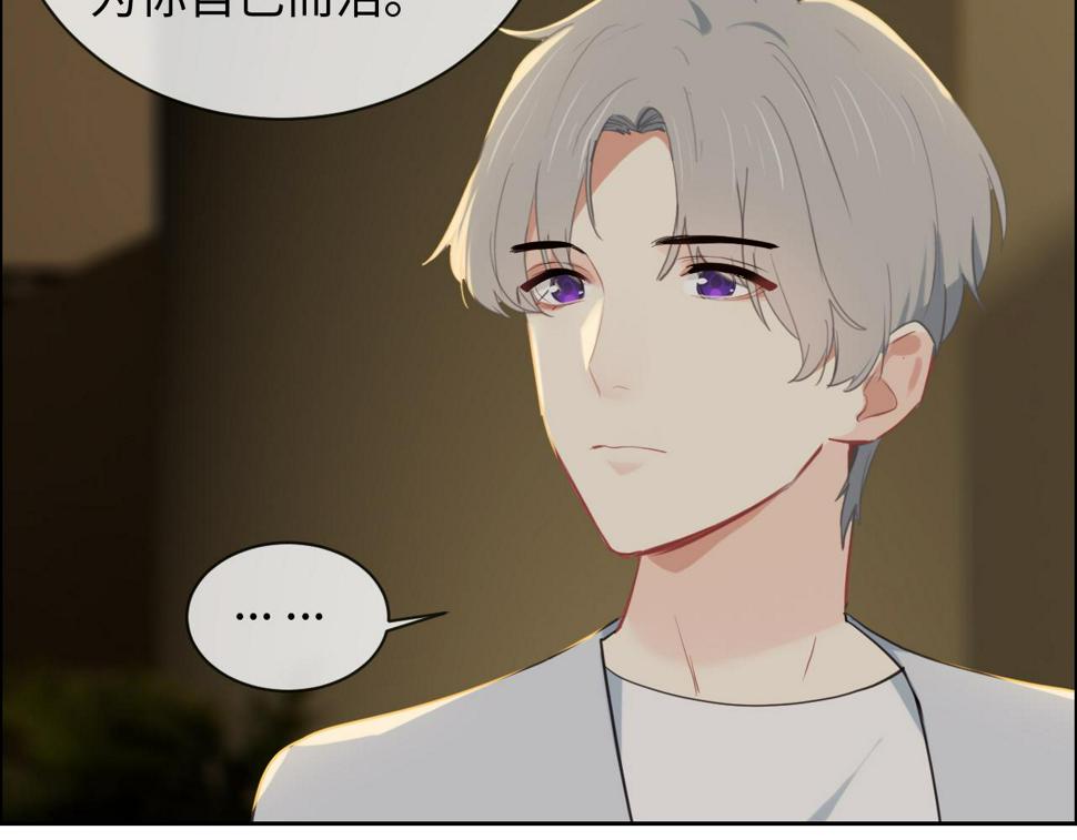 第239话：跨年烟花36