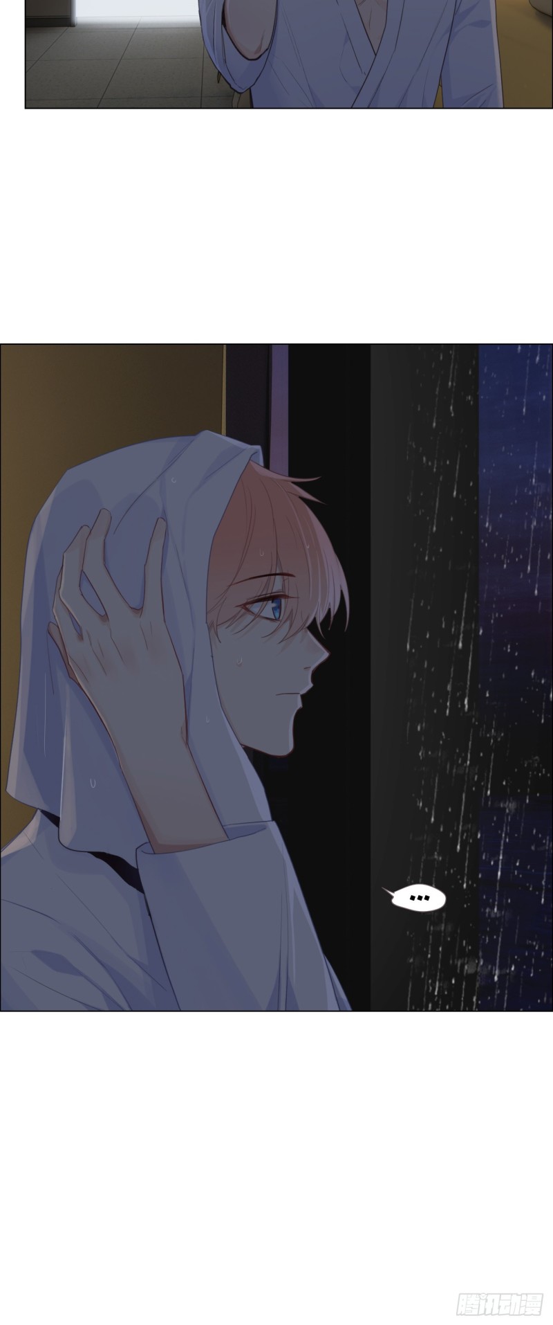 第67话：我是认真的6