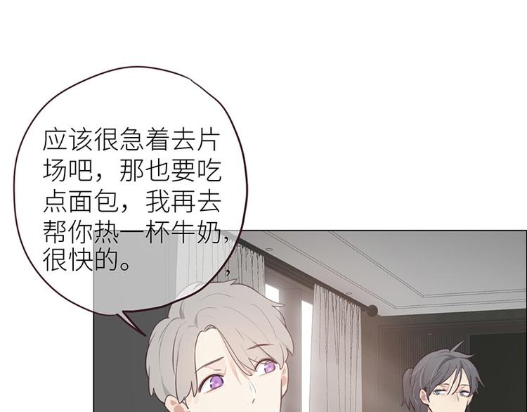 第10话：情感的裂缝55