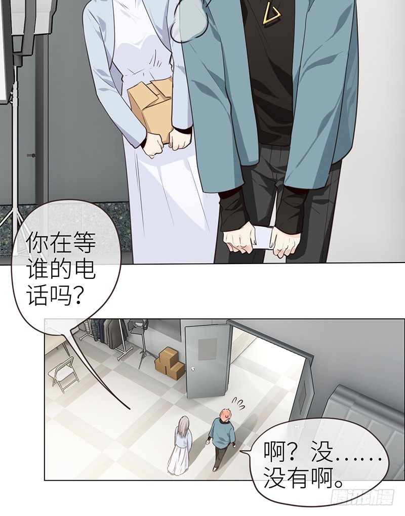 第35话：别再躲着我了15