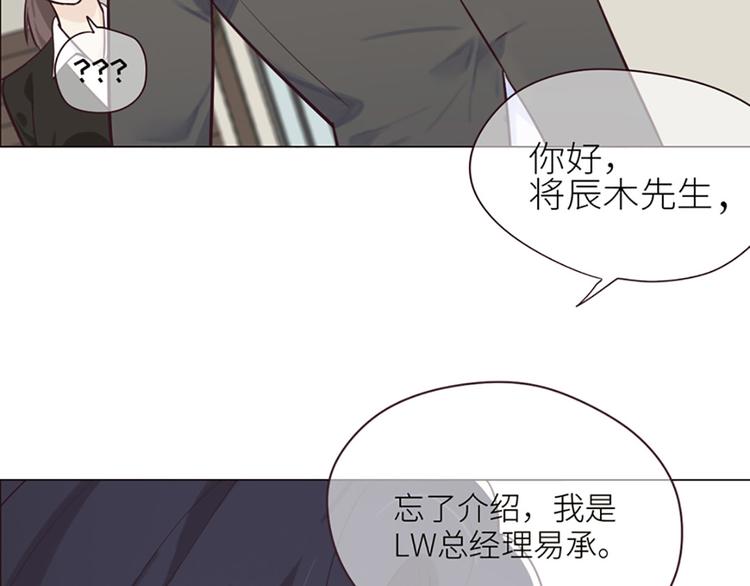 第4话：日常坑哥76