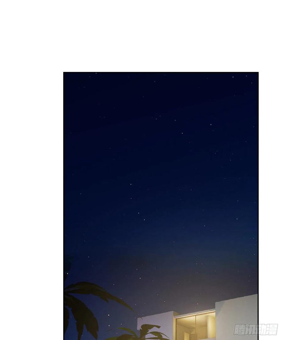 第196话：今天我请客15