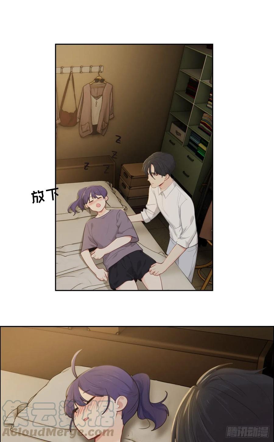 第192话：你喜欢我啊？22