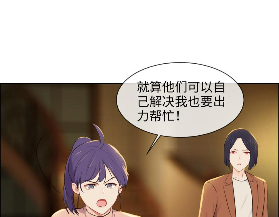 第249话：确实很无趣50