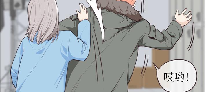 第20话：改观15