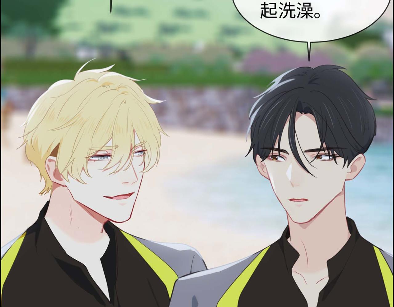 第224话：赛艇初体验41