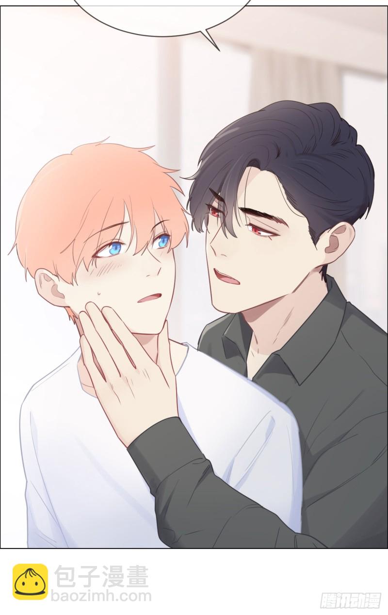 第83话：言多必失3