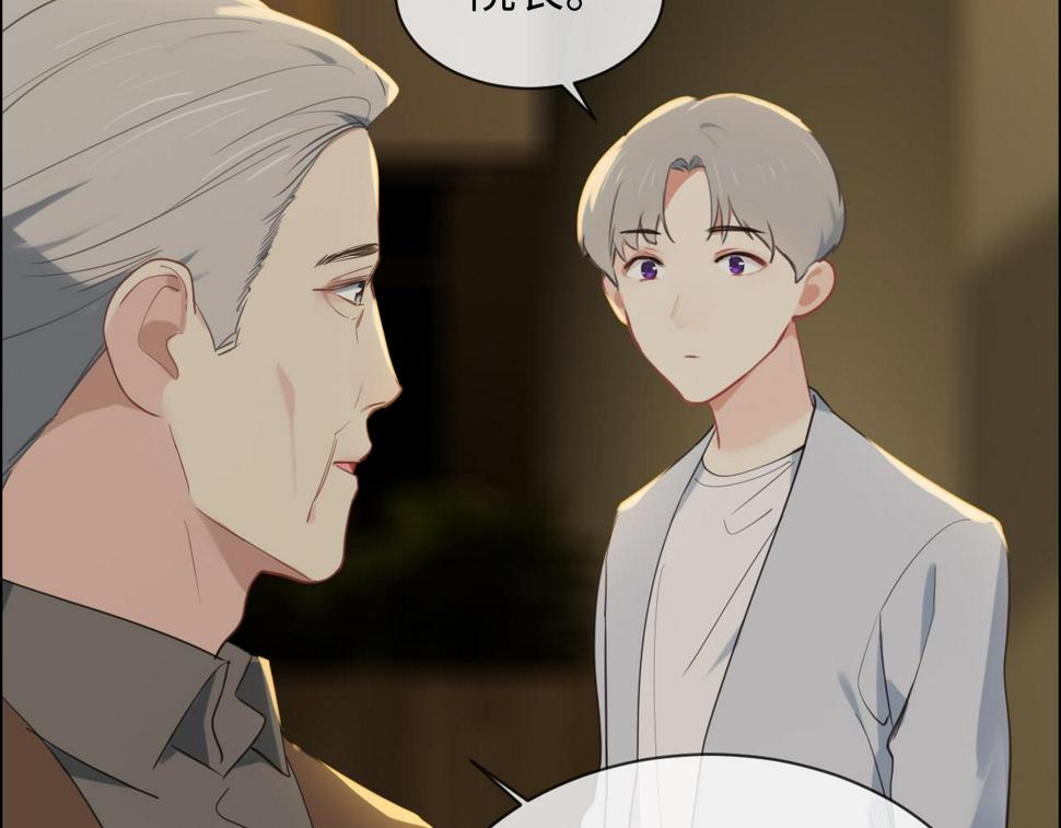 第239话：跨年烟花30