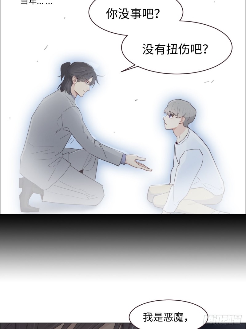 第102话：压轴好戏21