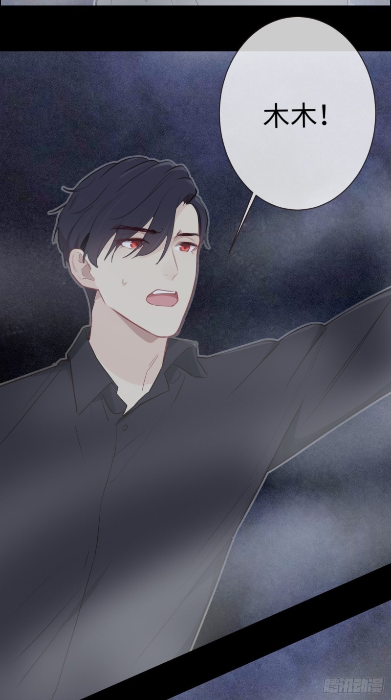 第114话：易父寿宴10