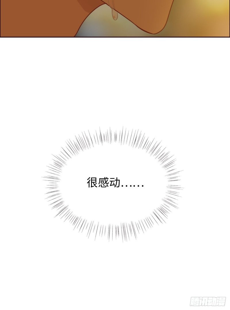 第107话：烟花绽放29