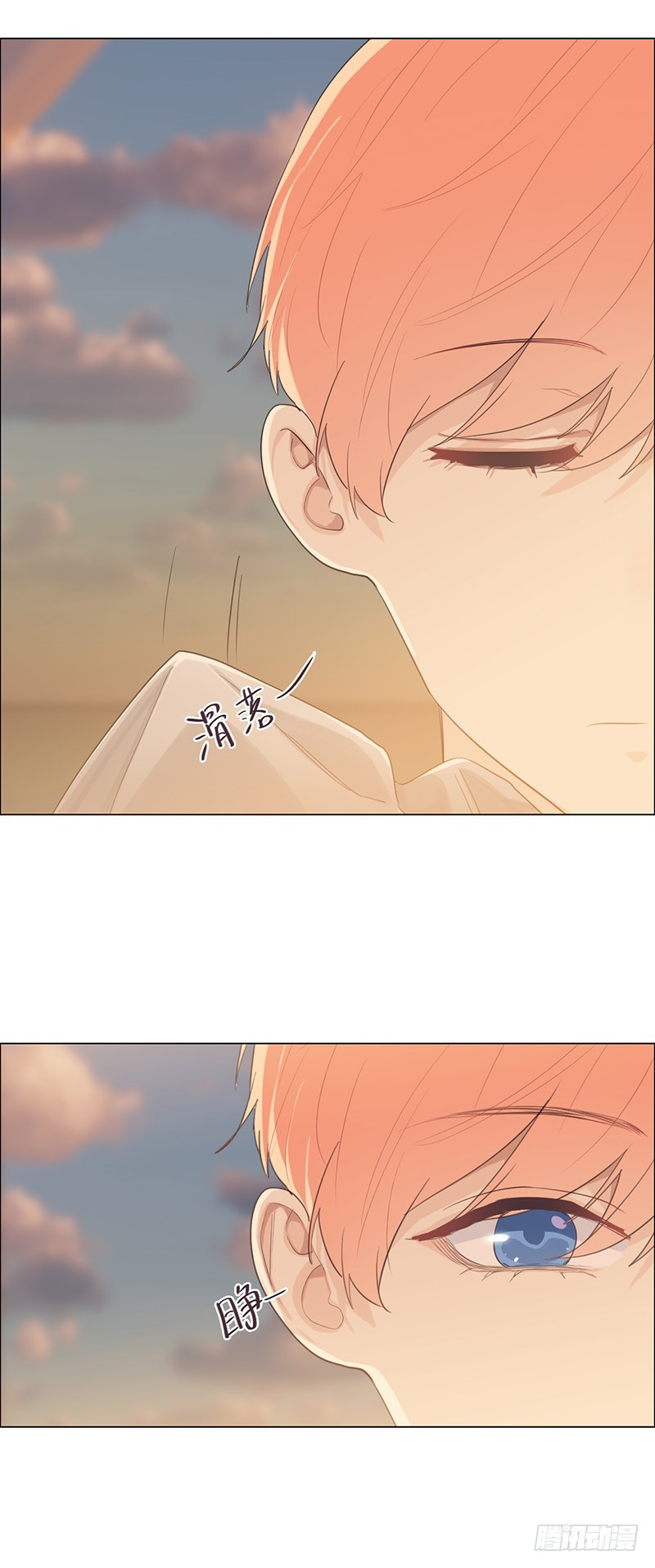 第66话：约会流程15