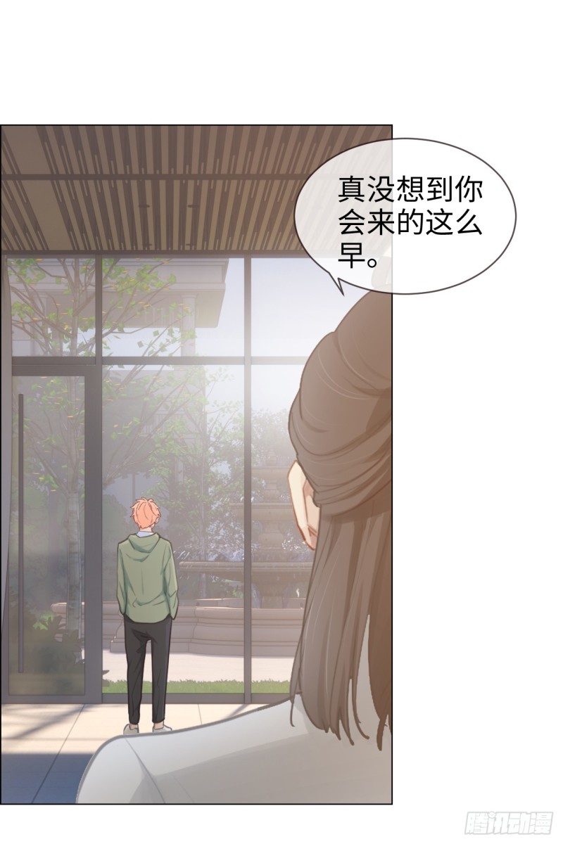 第73话：选择18
