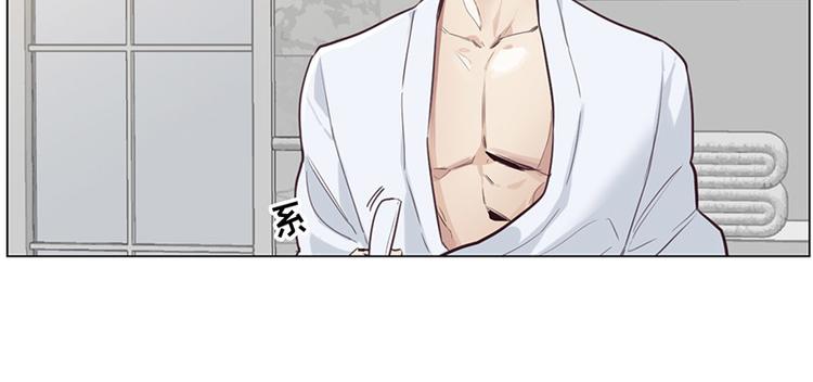 第8话：带回家过夜？74
