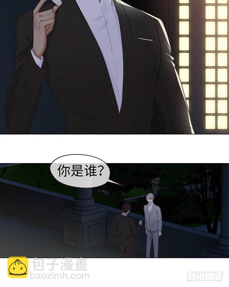 第57话：我需要你9