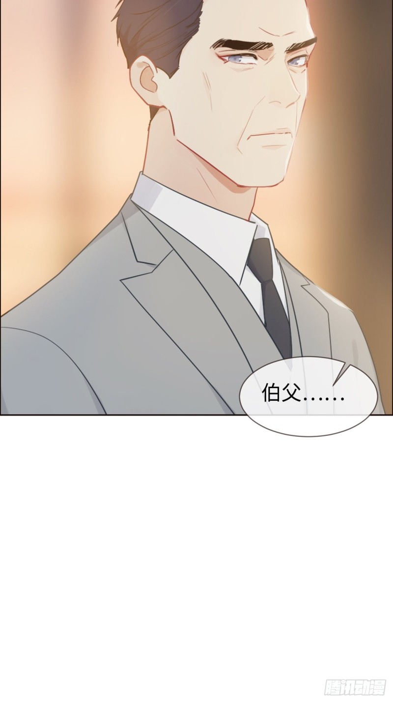 第123话：出国疗养36