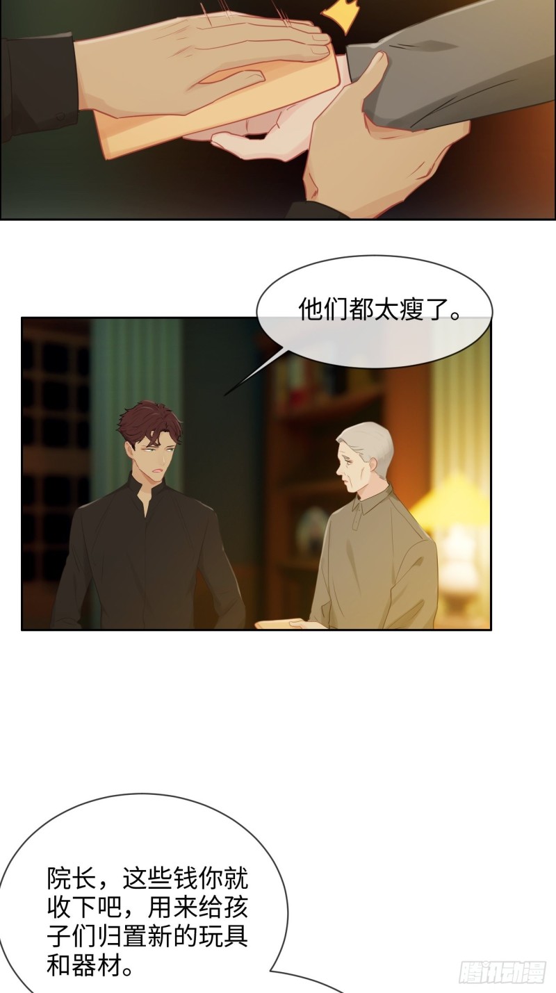 第134话：晴天霹雳14