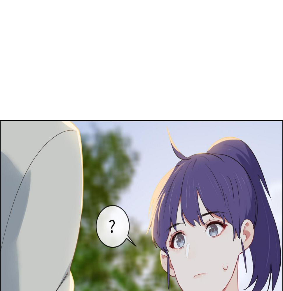 第233话：我的补偿呢？26
