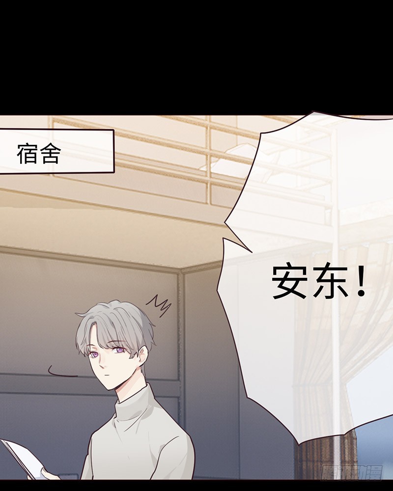 第51话：曾经的温暖12