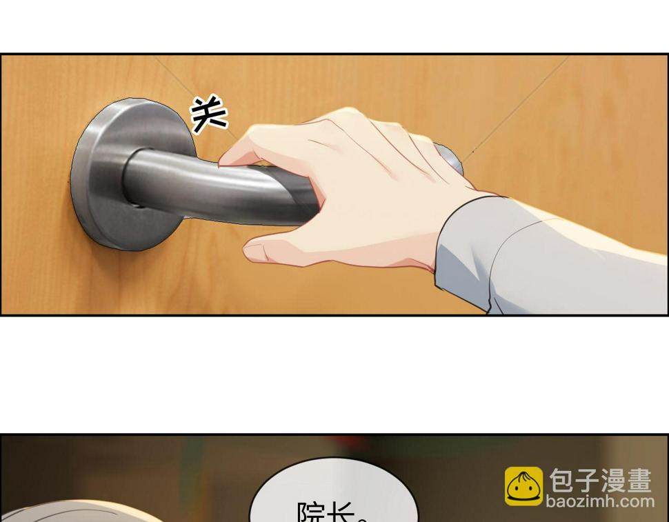 第239话：跨年烟花29