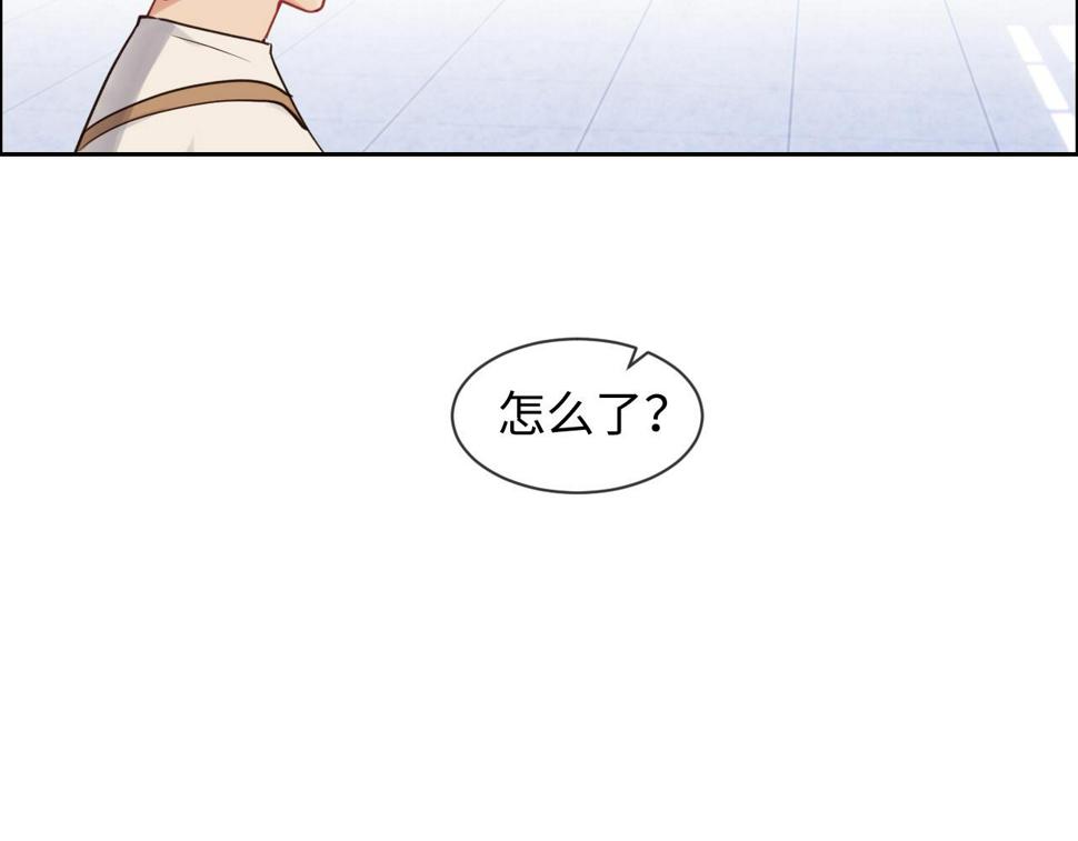 第248话：画被调包了29