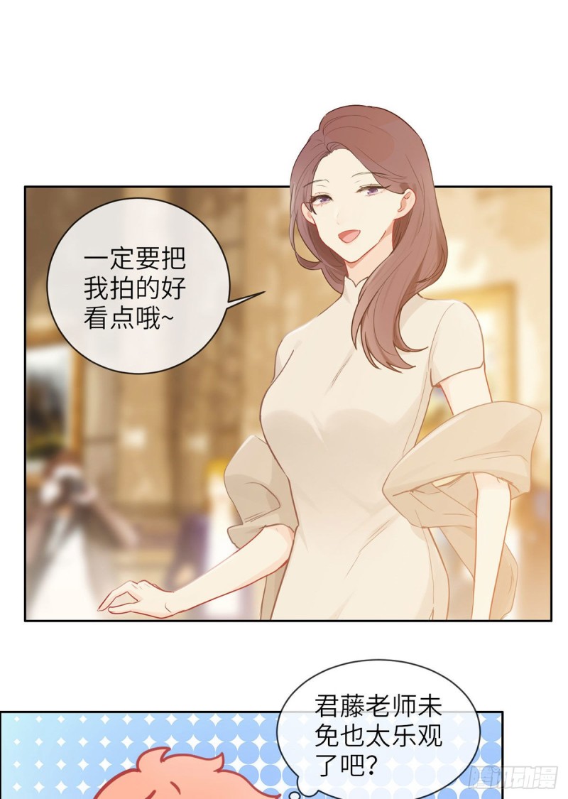 第160话：重逢11
