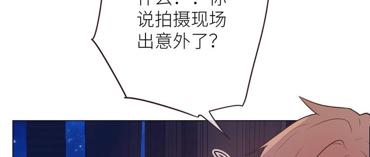 第18话：及时雨61