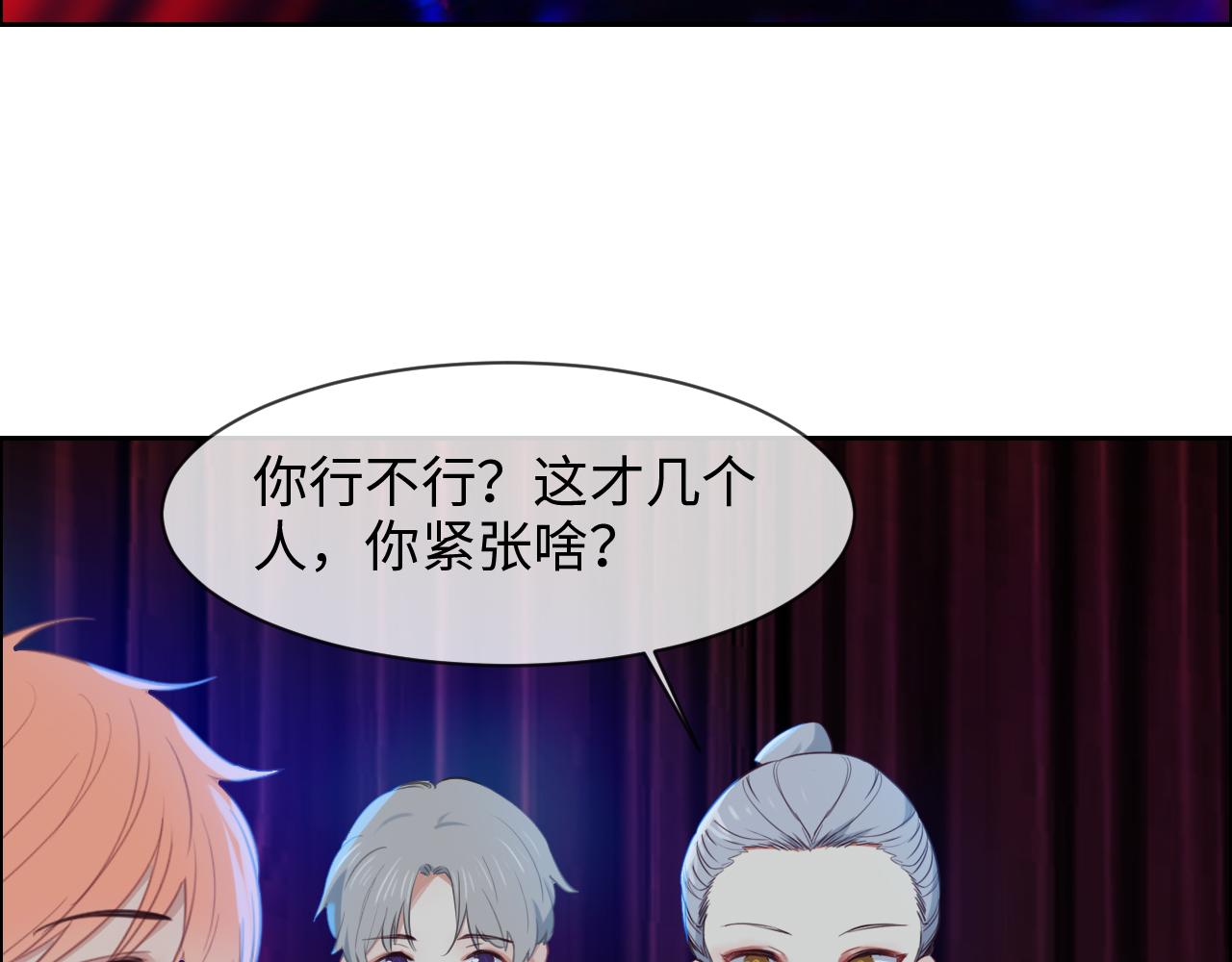 第226话：生日快乐37