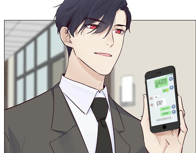 第5话：初见70