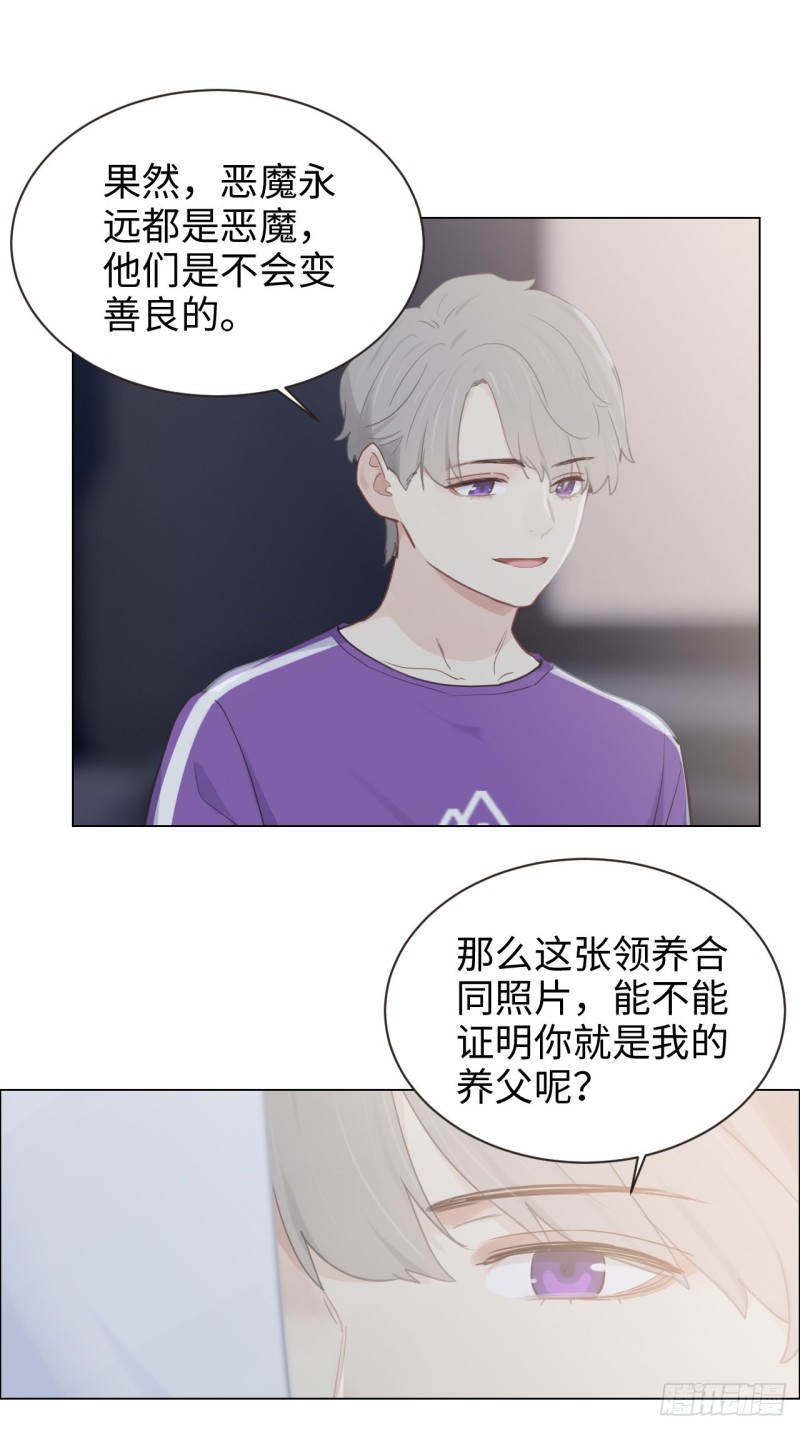 第102话：压轴好戏10