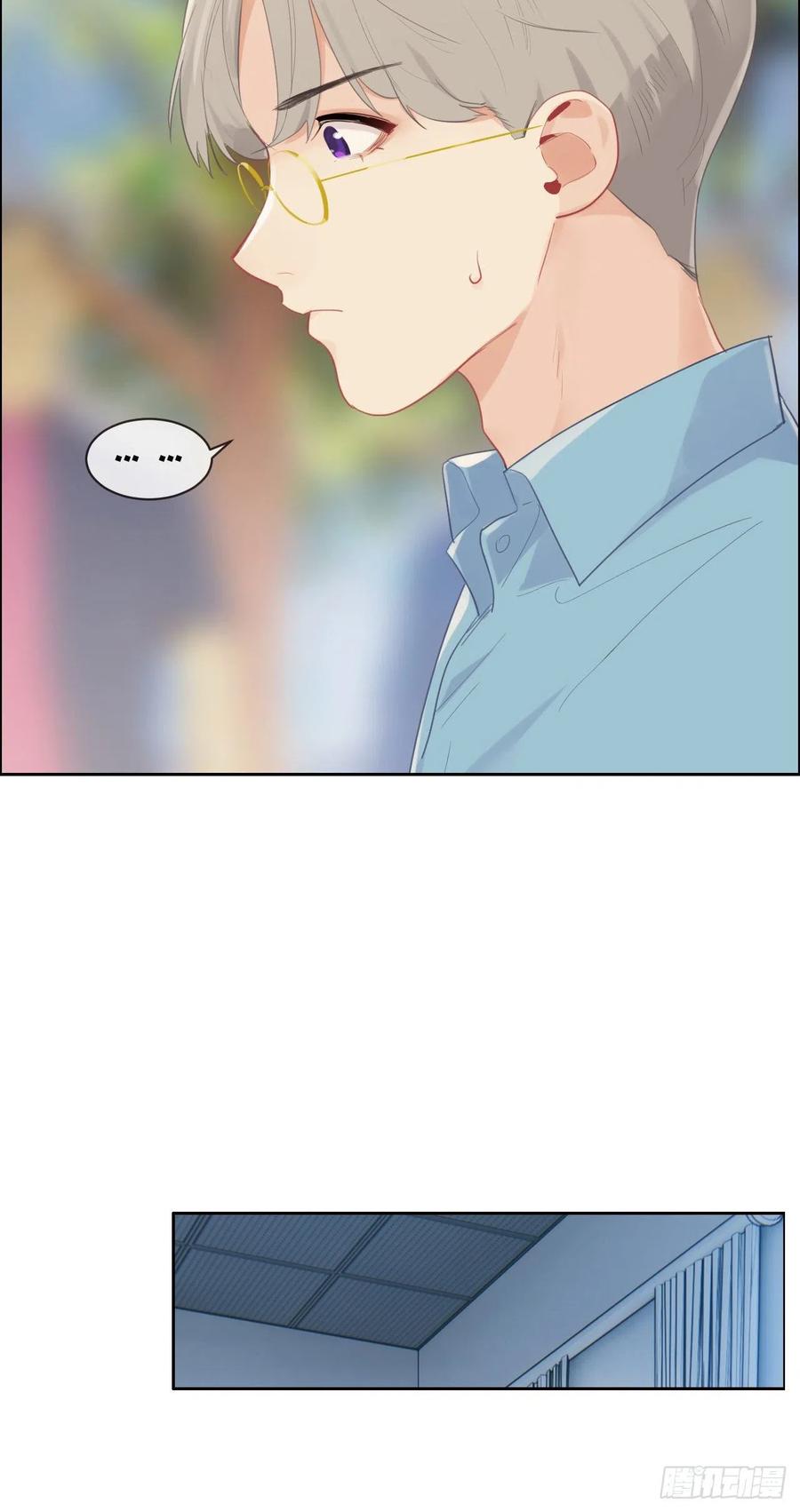 第187话：他们都酸了11